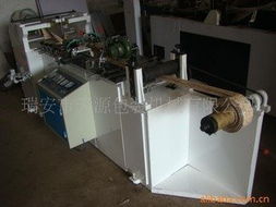 瑞安市天源包装机械 塑料包装机械产品与辅助设备全览