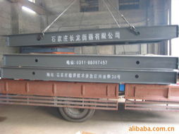 石家庄长龙衡器 物流辅助器材与包装辅助设备全览