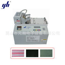 昆山市元瀚电子设备有限公司 服装加工与包装辅助设备产品全览