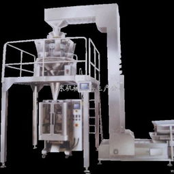 从山东薯片包装机到济南核桃仁称重机 一站式食品包装设备解决方案